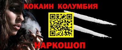 гидропоника Новозыбков