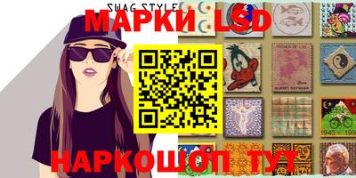 эйфоретик Нальчик