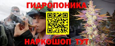 ALPHA-PVP Новокубанск