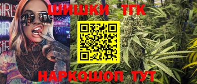 марки lsd Нарткала