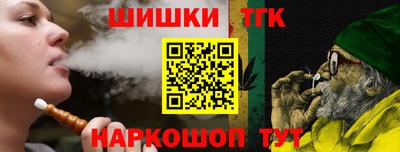 эйфоретик Нальчик