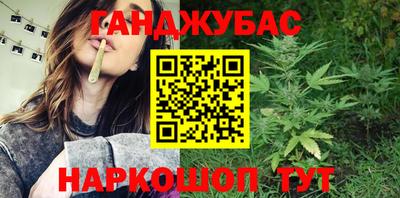 марки lsd Нарткала