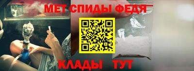марки lsd Нарткала