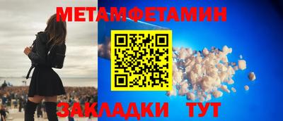 марки lsd Нарткала