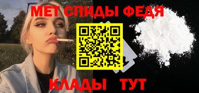марки lsd Нарткала