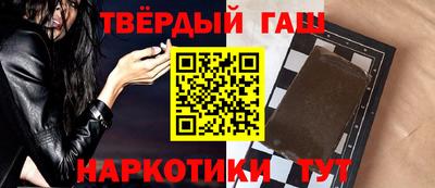 эйфоретик Нальчик