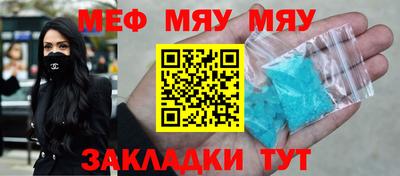 марки lsd Нарткала
