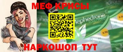 марки lsd Нарткала